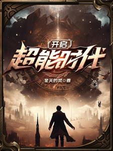 开启超省电模式怎么退出来
